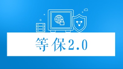 918博天堂(中国游)最新官方网站