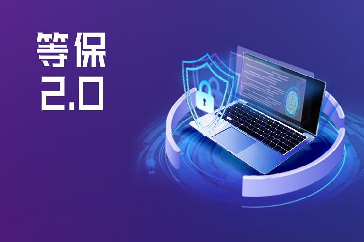 ��GBT22239-2019��Ϣ�徲���������徲Ʒ��������������Ҫ��