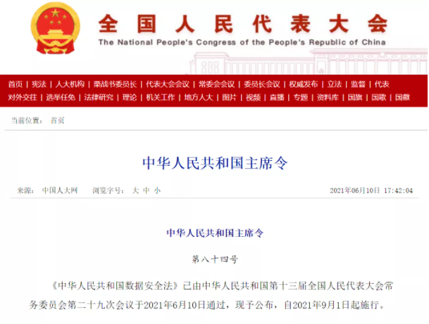 �����徲��.png