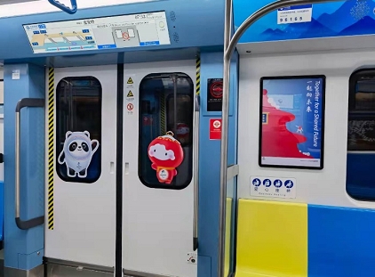 918�����ð��ܱ�������4����˳�쿪ͨ.png