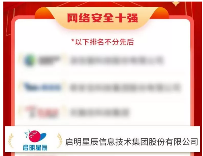 �����徲ʮǿ.png