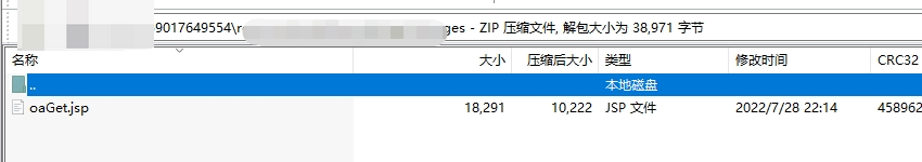 918²©ÌìÌÃ(ÖйúÓÎ)×îйٷ½ÍøÕ¾