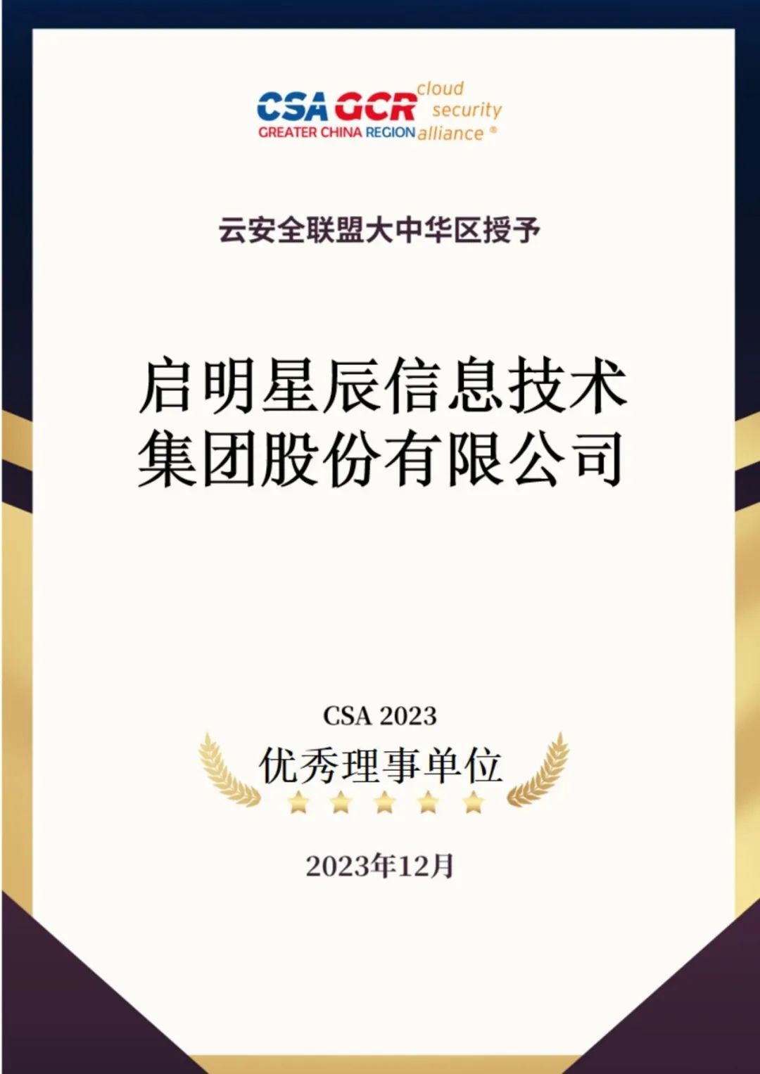 918������(�й���)���¹ٷ���վ