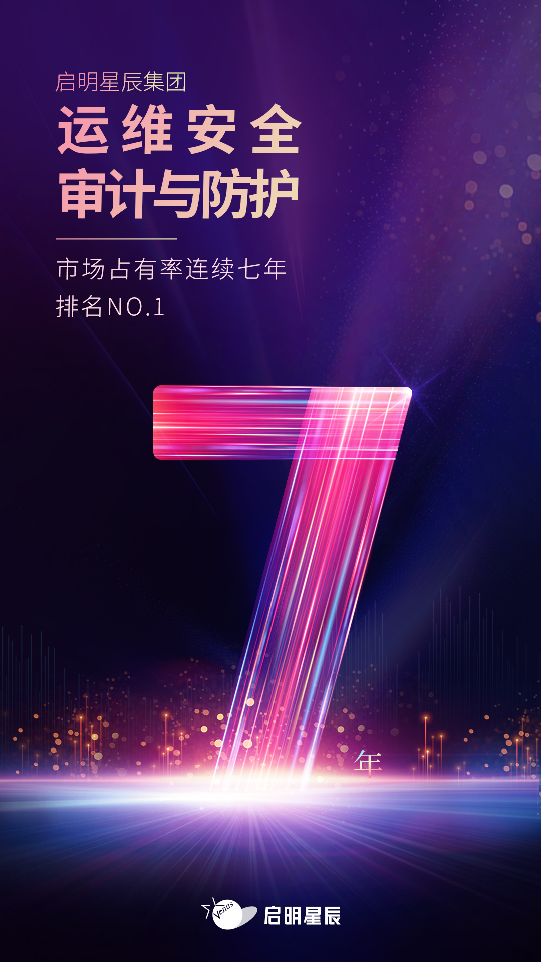 918²©ÌìÌÃ(ÖйúÓÎ)×îйٷ½ÍøÕ¾