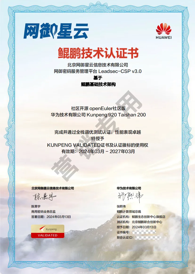 918������(�й���)���¹ٷ���վ