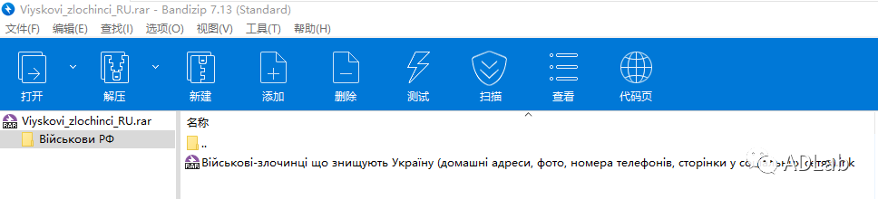 ͼ31.png ͼ31.png