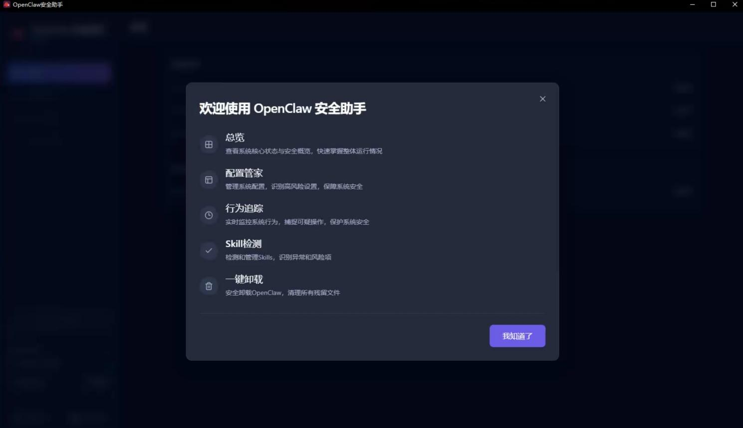 ͼƬ2.png ͼƬ2.png
