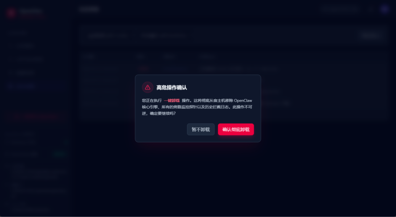 ͼƬ6.png ͼƬ6.png
