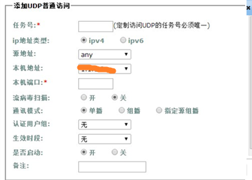 918博天堂(中国游)最新官方网站