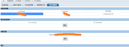 918博天堂(中国游)最新官方网站