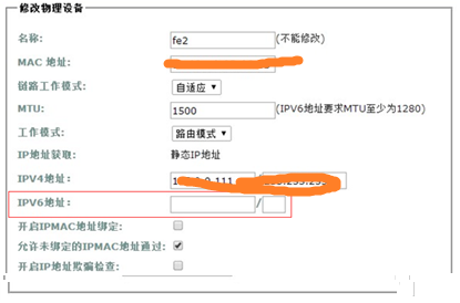 918博天堂(中国游)最新官方网站