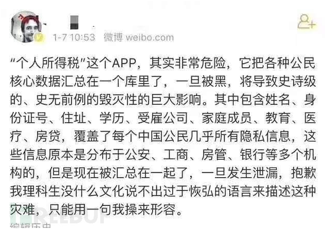 918博天堂(中国游)最新官方网站