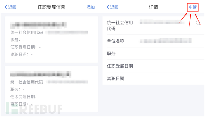 918博天堂(中国游)最新官方网站