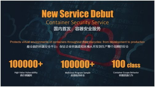 918博天堂(中国游)最新官方网站