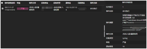 918博天堂(中国游)最新官方网站