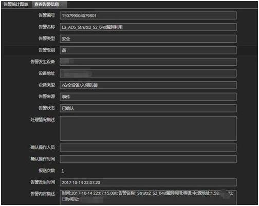 918博天堂(中国游)最新官方网站