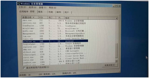 918博天堂(中国游)最新官方网站