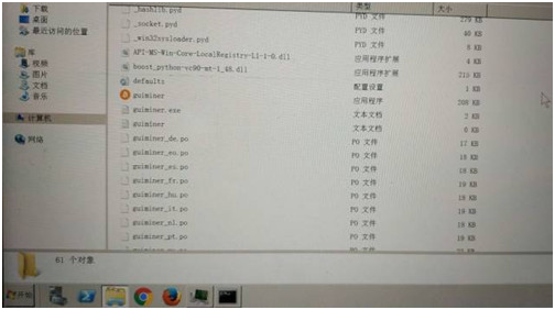 918博天堂(中国游)最新官方网站