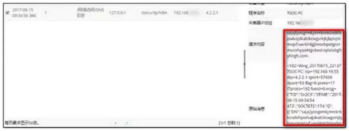 918博天堂(中国游)最新官方网站