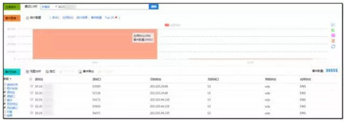 918博天堂(中国游)最新官方网站