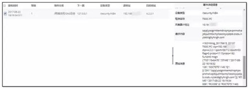 918博天堂(中国游)最新官方网站