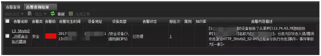 918博天堂(中国游)最新官方网站