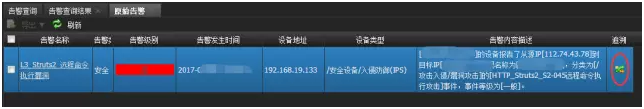 918博天堂(中国游)最新官方网站