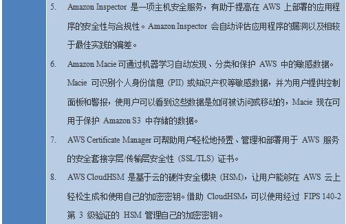918博天堂(中国游)最新官方网站