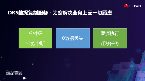 918博天堂(中国游)最新官方网站