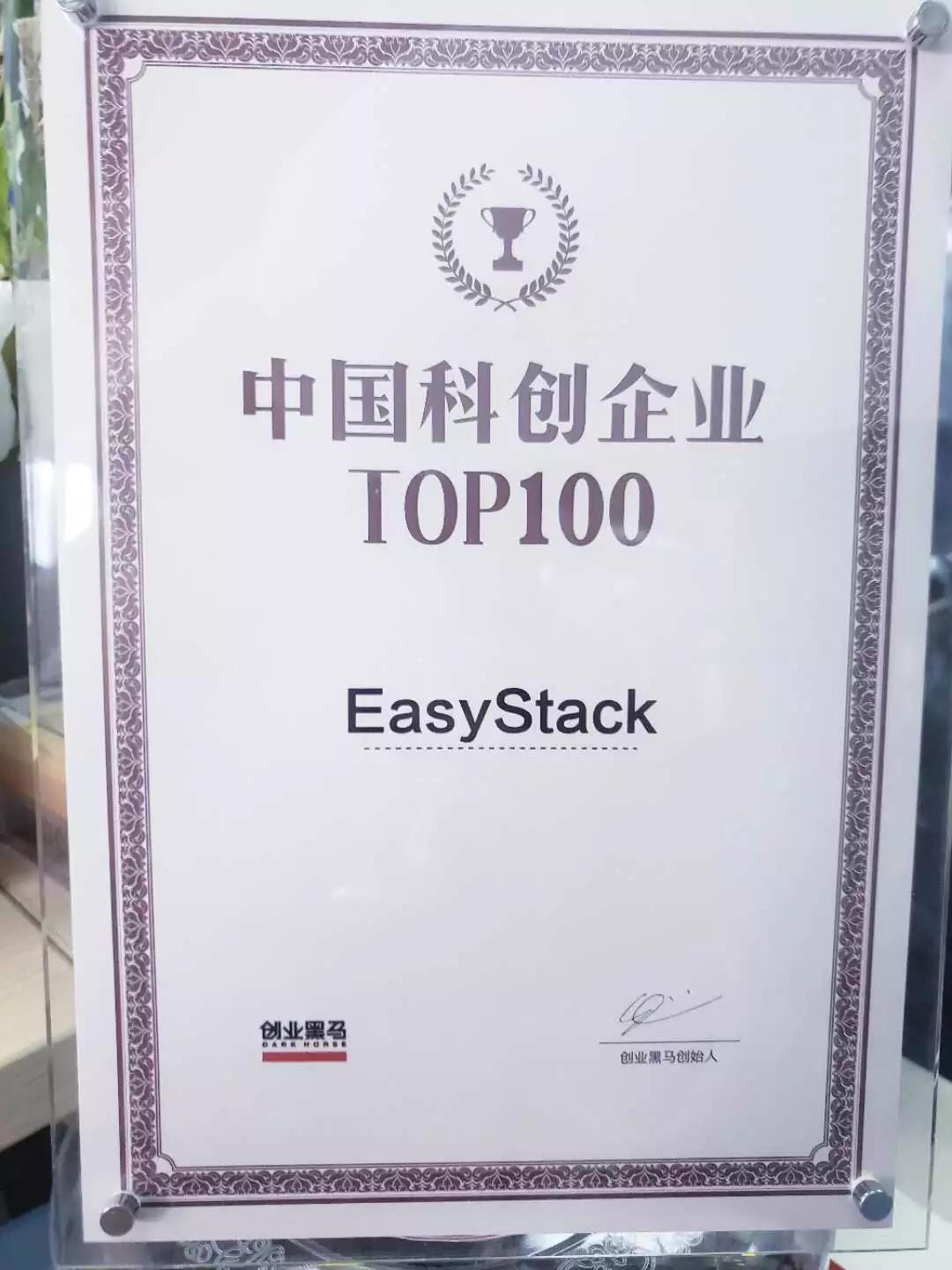918博天堂(中国游)最新官方网站