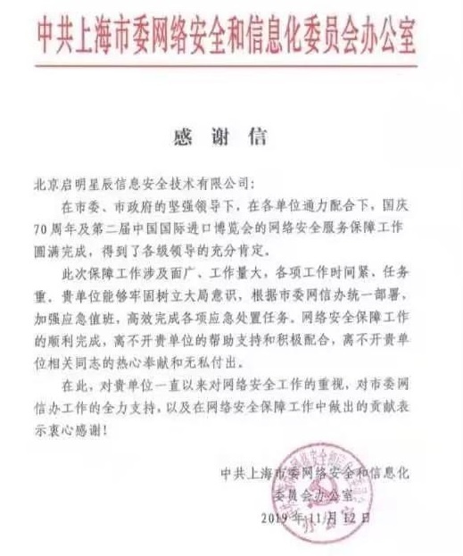 918������(�й���)���¹ٷ���վ