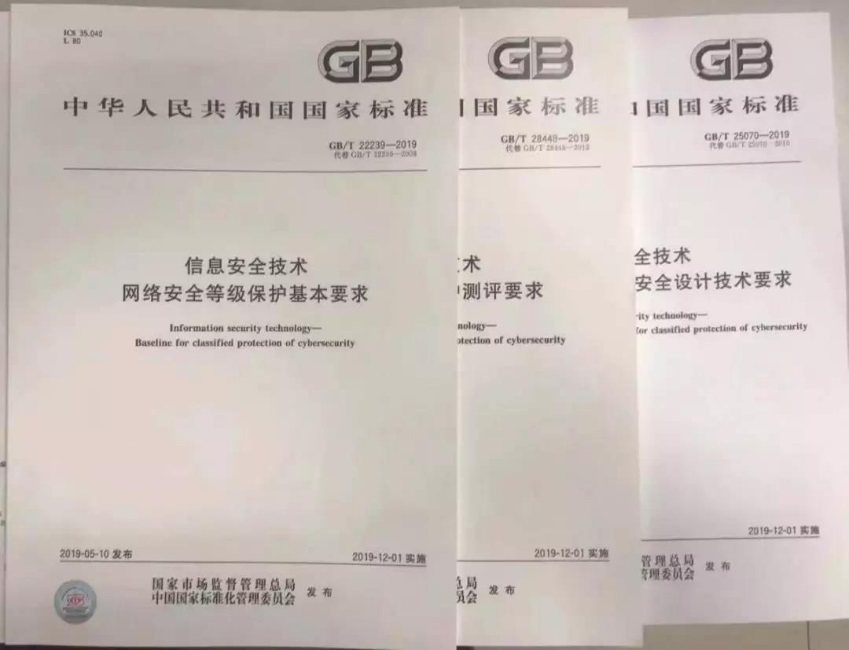 918博天堂(中国游)最新官方网站